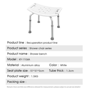 China Best Shower Stool in Bathroom