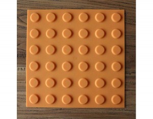 TPU/PVC Tactile Paving 300*300mm