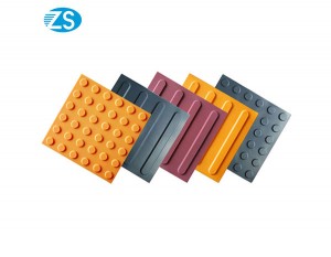 TPU/PVC Tactile Paving 300*300mm