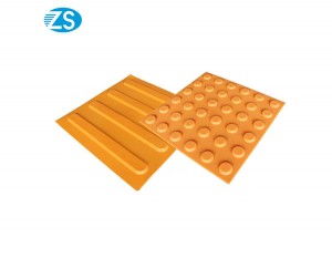 TPU/PVC Tactile Paving 300*300mm