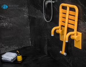 HS-03B (Nylon base) wall mounted fold up shower seat