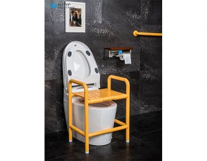 HS-04B senior and disabled commode shower chair