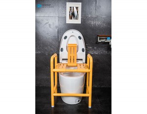 HS-04B senior and disabled commode shower chair