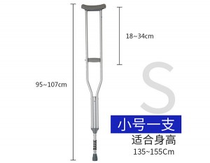 Foldable Walking Crutch with Underarm Pad, Handgrip and Spring