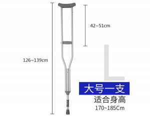 Foldable Walking Crutch with Underarm Pad, Handgrip and Spring