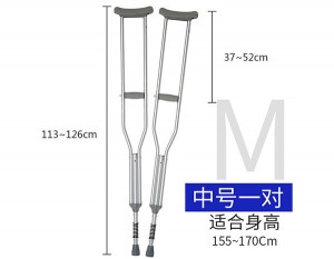 Foldable Walking Crutch with Underarm Pad, Handgrip and Spring