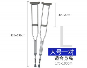 Foldable Walking Crutch with Underarm Pad, Handgrip and Spring