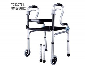 Folding Aluminum Walker for patient