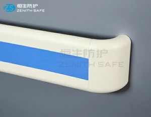 Wholesale Hospital Handrail Suppliers –  HS-618 Hot selling 140mm pvc medical Hospital handrail  – ZS