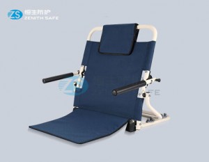 High-Quality Elder Toilet Raiser Supplier –  Good quantitly Folding Bed Rail for patient or disabled  – ZS