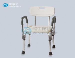 High-Quality Cane Crutch Holder Manufacturer –  Portable adjustable plastic shower bench bathroom chair for disabled  – ZS