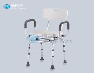 Cheapest Commode Toilet Seat Raiser Factory –  Comfortable Aluminum Bath Chair For the Elderly  – ZS