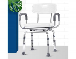 Comfortable Aluminum 360 degree swivel shower chair For the Elderly