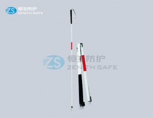 High-Quality Parts Of Crutches And Cane Manufacturers –  Best selling aluminum Cane  – ZS