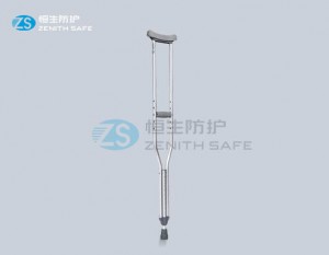 Wholesale Toilet Raiser Factory –  Foldable walking stick Cane  – ZS