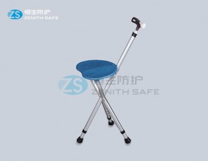 Best-Selling Walk Cane And Crutches Suppliers –  Aluminum folding seat cane  – ZS