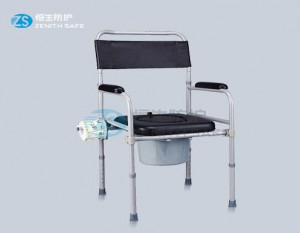 OEM/ODM Adjustable Toilet Seat Raiser Factory –  Aluminum Commode -7700B Chair for elderly  – ZS