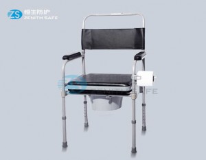 OEM/ODM Peak Toilet Seat Raiser Manufacturer –  Aluminum Commode -7700C Chair for elderly  – ZS