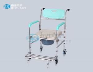 Wholesale Walk Cane And Crutches Suppliers –  Movable aluminium structure wheelchair commode chair for disabled people  – ZS