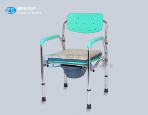 Wholesale Cane And Crutch Walking Factory –  Movable aluminium structure wheelchair commode chair for disabled people  – ZS