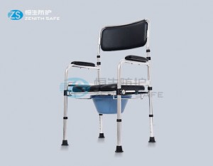 Best-Selling Types Of Canes And Crutches –  Luxury type PU seat muti-function commode chair shower seat  – ZS