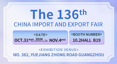 The 136th CHINA IMPORT AND EXPORT FAIR