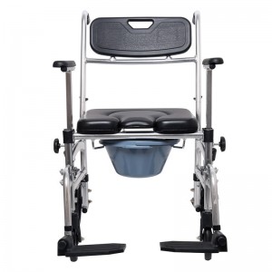 Affordable Wheelchair Commode For Sale