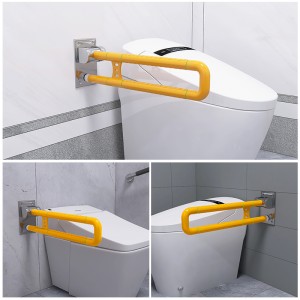 Hand Rails Toilet Grab Bars For Elderly