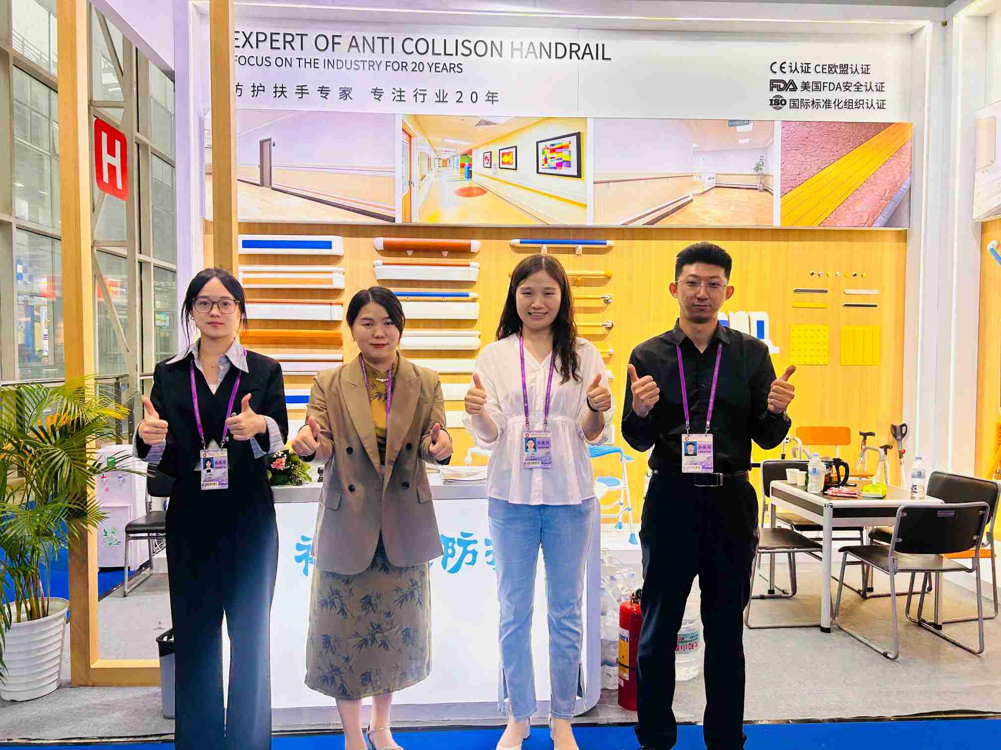 China Import and Export Fair (Canton Fair)